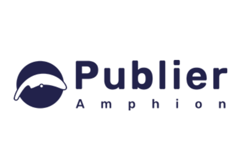 La commune de Publier